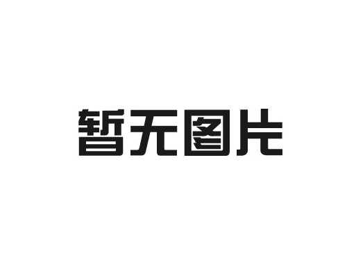 吉安卤素检漏仪